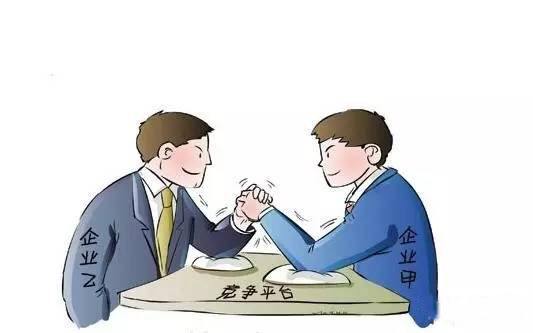 天津招标代理这些方式都要注意(图3)