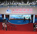 天津招标代理工作有哪些传统做法？(图2)