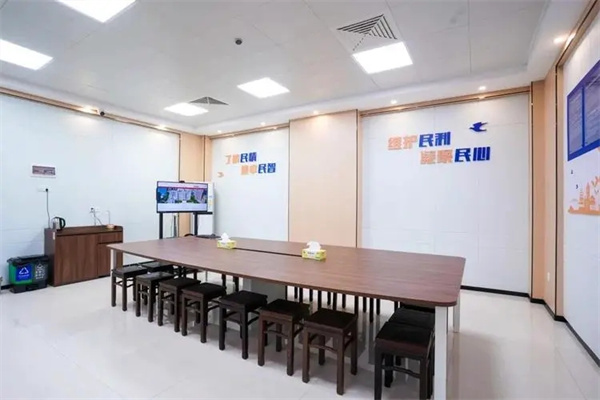 天津市滨海新区教育综合保障服务中心(图1)